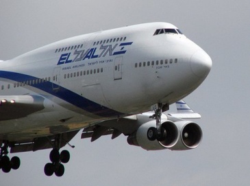 El Al Plane El Al Plane