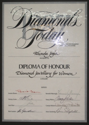 DeBeers Award